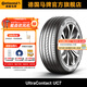 德國馬牌輪胎205/55R16 91V FR UC7適配馬自達6標致307/308