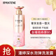 潘婷洗發(fā)水深水炮彈玻尿酸精華滋潤清潔滋潤蓬松洗發(fā)露膠原蛋白修護 發(fā)芯醇洗發(fā)水530ml