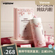 Vanow純鈦保溫杯女士2025新款高顏值鈦杯教師節(jié)小巧便攜水杯子送老婆 小巧櫻花粉350ML （內(nèi)外純鈦）