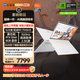 機械師曙光16S【RTX5060 300Hz屏】16英寸高性能AI辦公游戲筆記本電腦 R9 7945HX 2.5K屏 32G 1TB 星釉白
