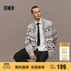 森馬（Semir）毛衫男冬撞色提花開(kāi)衫外套2025設計感針織衫翻毛衣109725106103
