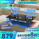老板（Robam）星辰系列燃?xì)庠?0B2A家用天然氣雙灶嵌入式煤氣灶5.2kW可調(diào)節(jié)換裝不改孔灶具灶臺(tái)家電國(guó)家補(bǔ)貼20%