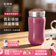 乾唐軒【教師禮物】活瓷杯幸福水杯陶瓷杯陶瓷內(nèi)膽高顏值咖啡杯女生禮物 胭脂紅釉360ml