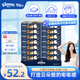 舒潔（Kleenex）抽紙小熊印花紙抽3層80抽*16包紙巾抽紙衛(wèi)生紙餐巾紙擦手紙
