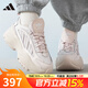 阿迪達斯 （adidas）三葉草女鞋 秋季新款時(shí)尚運動(dòng)鞋厚底顯高老爹鞋低幫耐磨休閑鞋 IG6049/紫灰粉/白 39