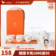 八馬茶業(yè) 茶具 茶杯 整套茶具套裝 烏龍茶泡茶杯 中秋送禮 便攜茶具套裝