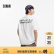 森馬（Semir）短袖T恤男2025夏潮流字母t撞色印花刺繡針織上衣寬松109325100202