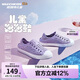 Skechers斯凱奇洞洞鞋兒童涼鞋女孩夏季運(yùn)動(dòng)童鞋學(xué)生透氣鞋子308006L