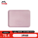 琺寶（staub）新中式茶具茶壺茶杯陶瓷家用辦公泡茶壺喝茶杯功夫茶 旅行裝小茶盤19*15cm 藕荷色 1件