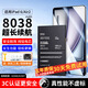 修派  【3C認證丨使用更安全丨支持寄修】適用于蘋(píng)果ipad6air2電池平板8換pro9.7 適用于iPad6/Air2電池A1566/1567