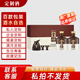舍得白酒婚宴企業(yè)公司生日滿(mǎn)月接待禮品高端定制 52度 600mL 6瓶 整箱品味舍得禮盒