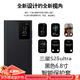 韻絢【智能視窗皮套】三星galaxy S25ultra手機殼智能翻蓋視窗新款皮套s24ultra保護套高端商務簡約 【黑色】智能休眠皮套+全包保護膜 三星S25Ultra