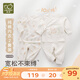 拉比嬰兒衣服寶寶內(nèi)衣套裝新生兒斜衿服棉質(zhì)內(nèi)衣內(nèi)褲2套裝 淺杏 59 cm
