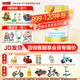 澳優(yōu)（Ausnutria）能立多（原能力多）兒童配方奶粉（3-6歲適用）4段800克 荷蘭進(jìn)口 4段 * 800g 6罐 【咨詢領(lǐng)卷】