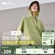 蕉下（beneunder）防曬衣女防曬服出行寬松透氣2025年春季戶外運動百搭A(yù)L417情人節(jié) 漫野綠 均碼 加大