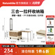 Naturehike挪客一箱走PP折疊收納箱戶(hù)外露營(yíng)多功能便攜儲物箱大容量可拖著(zhù)走 PP折疊收納箱42L/拉桿款