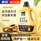 車(chē)仆金棕櫚洗車(chē)液水蠟高泡沫清潔劑白車(chē)專(zhuān)用刷車(chē)蠟水黑車(chē)強力去污
