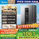 美的（Midea）燃氣熱水器16升天然氣洗澡家用增壓水伺服零冷感節能速熱恒溫強排式開(kāi)機自檢家電國家補貼RF3/MK9S 16L 【一廚兩衛全屋大水量】增壓水伺服RF3 【節能省氣 速熱靜音】