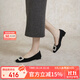 千百度（C.BANNER）單鞋女芭蕾舞鞋晚晚風(fēng)平底鞋A24180005 黑色(漆皮) 38