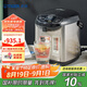 虎牌（Tiger）電熱水瓶 智能控溫 日本原裝進(jìn)口電熱水壺 PDU-A30C 3L預(yù)約電水壺 黑色KZ