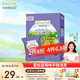爺爺?shù)霓r(nóng)場嬰幼兒泡芙有機星星泡芙凍干原粒益生菌酸奶脆鱈魚腸兒童輔食零食 【有機嬰標(biāo)】手指泡芙藍(lán)莓味