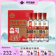 肖爾布拉克（XIAOERBULAKE）新疆伊犁酒業(yè)口糧美酒43度肖爾布拉克奮斗43濃香型500ml白酒 43%vol 500mL 4瓶