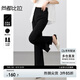 尚都比拉都市上班休閑褲女夏季顯高顯瘦長(zhǎng)褲氣質(zhì)高級(jí)感褲子黑色九分褲  L