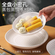 吉居夫陶瓷蒸盤(pán)餃子盤(pán)耐高溫蒸包子蒸海鮮瀝水盤(pán)圓形多孔蒸格微波爐蒸籠 直徑18cm陶瓷蒸盤(pán)