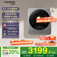卡薩帝（Casarte）迷你壁掛洗衣機(jī)3KG滾筒洗衣機(jī)設(shè)計(jì)師全自動(dòng)精華洗 兒童嬰兒洗衣機(jī)內(nèi)衣內(nèi)褲除菌 B3EDUHBU1 25年3KG精華洗智能投放+防跌落雙重除菌丨單洗灰