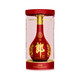 郎紅花郎紅十五 53度 醬香型白酒 純糧食酒整箱送禮 53度 500mL 1瓶 紅15第五代 單瓶裝