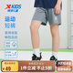 特步（XTEP）兒童褲子男童夏季彈力好動褲輕薄透氣短褲 石紋灰 140