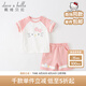 戴維貝拉（DAVE＆BELLA）【Hello.Kitty聯(lián)名】男童運(yùn)動(dòng)套裝童裝女童五分褲兩件套夏季新款 粉色【現(xiàn)貨】 100 cm（建議身高90-100cm）