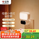 公牛（BULL）小夜燈嬰兒喂奶燈臥室床頭氛圍照明 基礎三色調光插電遙控款夜燈