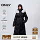 ONLY冬季90白鵝絨保暖直筒連帽長(zhǎng)款羽絨服女|124412030 H1Z 黑色 M (165) 84A