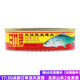 甘竹甘竹牌豆豉鯪魚(yú)罐頭下飯菜拌飯開(kāi)罐即食魚(yú)肉熟食魚(yú)罐頭廣東特產(chǎn) 豆豉鯪魚(yú)罐頭227g(227g)