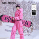 ISEE MIGGA【雪域粉影】戶(hù)外秋冬新品滑雪服女款防水防風(fēng)背帶褲滑雪服套裝 雪域粉影 M