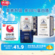 光明莫斯利安酸奶原味多30%蛋白質(zhì)金裝200g*12盒換新升級早餐奶7月產(chǎn) 禮盒裝送禮優(yōu)選