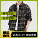 JEEP SPIRIT男士長袖襯衫2024春秋季新款重磅復(fù)古格子襯衣純棉外套男 797咖啡 2XL 160-180斤
