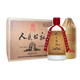 人民公社貴州茅臺鎮53度醬香型白酒 光瓶 復古紙包款 糧食固態(tài)發(fā)窖 53度 500mL 6瓶 復古裹紙整件