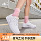 鴻星爾克板鞋女鞋厚底輕質(zhì)休閑小白鞋百搭運動(dòng)鞋|鈴蘭2 52125101350