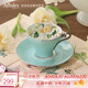 AYNSLEY英國安斯麗色釉山茱萸小蠻腰系列咖啡杯碟下午茶具高顏陶瓷值禮物 1杯1碟-粉綠 山茱萸小蠻腰系列