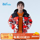 361°男童羽絨服中大童冬季連帽短款加厚防風(fēng)保暖外套 紅 160