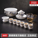 景德鎮(zhèn)（jdz）陶瓷茶具套裝整套高溫白瓷功夫蓋碗茶杯公道帶水洗送長(zhǎng)輩高檔禮品 千里江山蓋碗茶具套裝 12頭