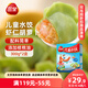 三全 兒童水餃 蝦仁胡蘿卜口味 300g*2盒 84只 組合裝 早餐水餃 速凍