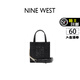 NINE WEST 琴譜包女包小號簡(jiǎn)約高級感真皮單肩斜挎手提小方包38女神節禮物 黑色
