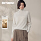 ROEYSHOUSE羅衣輕奢97.5%綿羊毛高領(lǐng)毛衣女冬簡(jiǎn)約百搭米白色打底針織衫12998 米白色 M （適用于正常S/M碼）