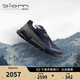 愛步（ECCO）BIOM 2.1越野 防水透氣戶外徒步輕盈運動鞋男 健步822834 藍色43
