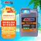 安索（AMSOIL）美國原裝進(jìn)口全合成機油 潤滑油 0W-20 SP 3.78L XL系列 XLZ1G
