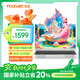 方正筆記本電腦超輕薄14英寸鯤鵬系列16G大內(nèi)存512G硬盤容量商務(wù)辦公本專用學生網(wǎng)課娛樂高性能手提本