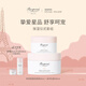 BONPOINT小櫻桃bp摯愛(ài)守護套裝禮盒面霜身體乳液身體乳霜撫觸油洗發(fā)水春夏 經(jīng)典面霜50ml+身體乳霜150ml